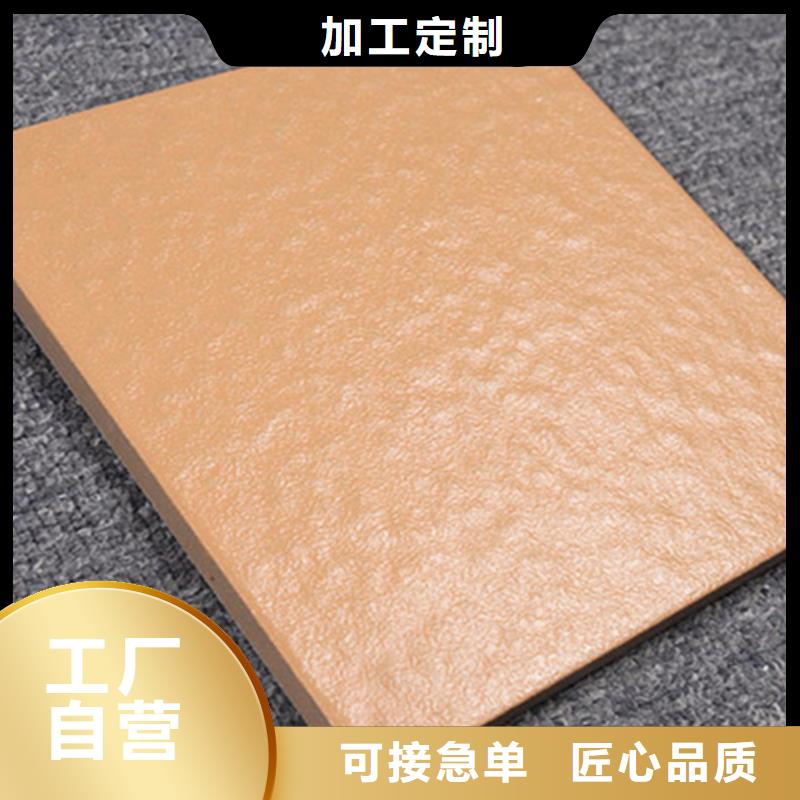 广场砖楼顶砖地板砖交货准时