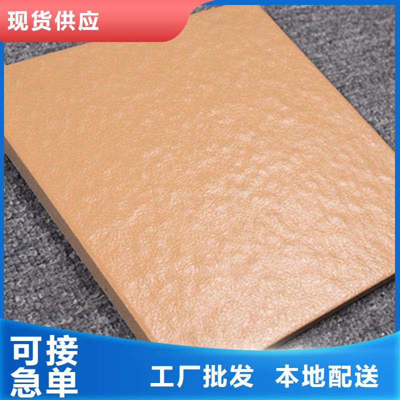 广场砖楼顶砖仿古砖敢与同行比服务