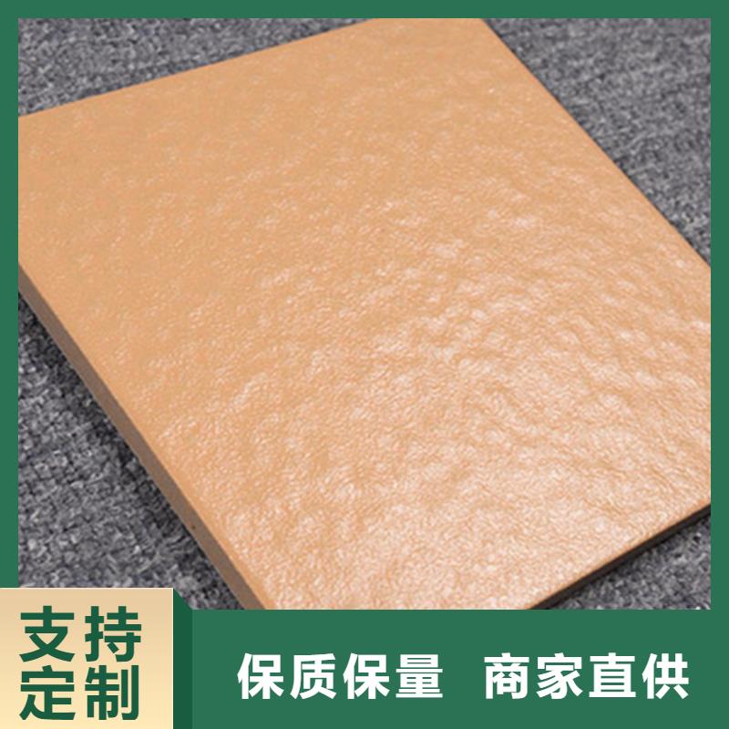 广场砖楼顶砖仿古砖用心服务