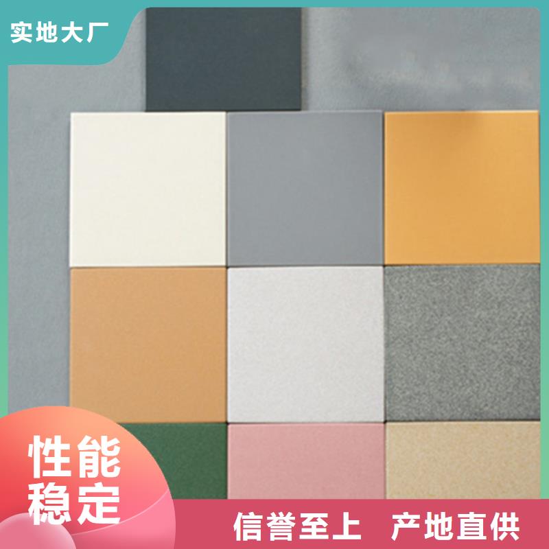 广场砖楼顶砖,地板砖拒绝差价