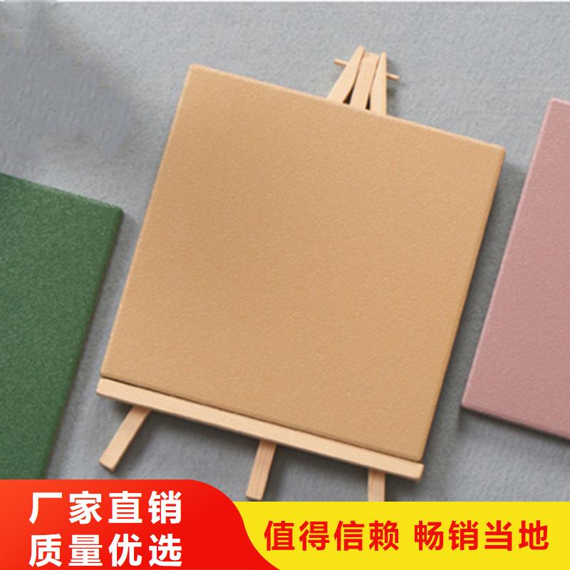 广场砖楼顶砖_地铺满足多种行业需求
