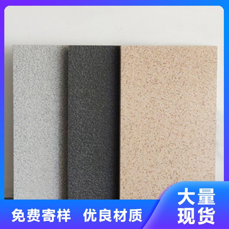 广场砖楼顶砖仿古砖用心服务