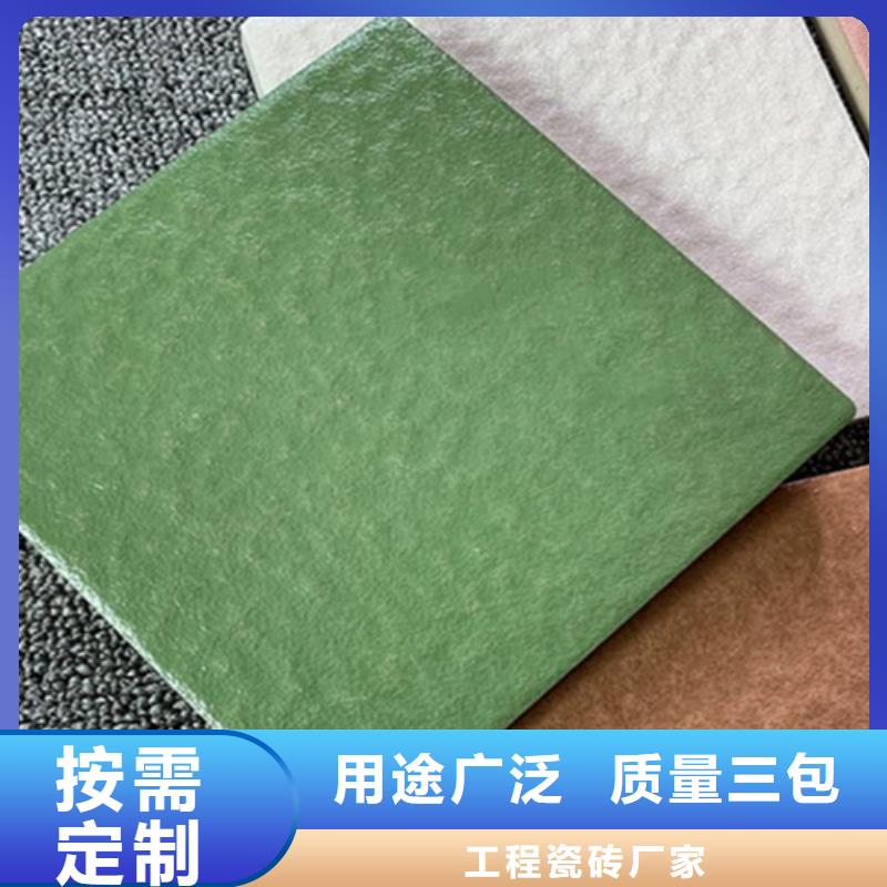 广场砖楼顶砖【地板砖厂家】用途广泛