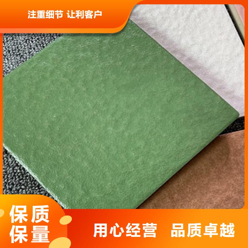 广场砖楼顶砖外墙砖匠心工艺