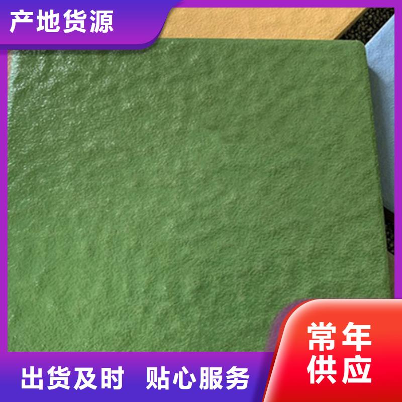 广场砖楼顶砖地板砖源头把关放心选购