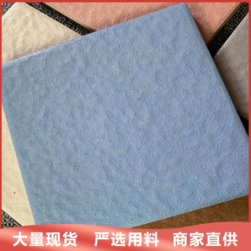 广场砖楼顶砖,外墙砖制造厂家