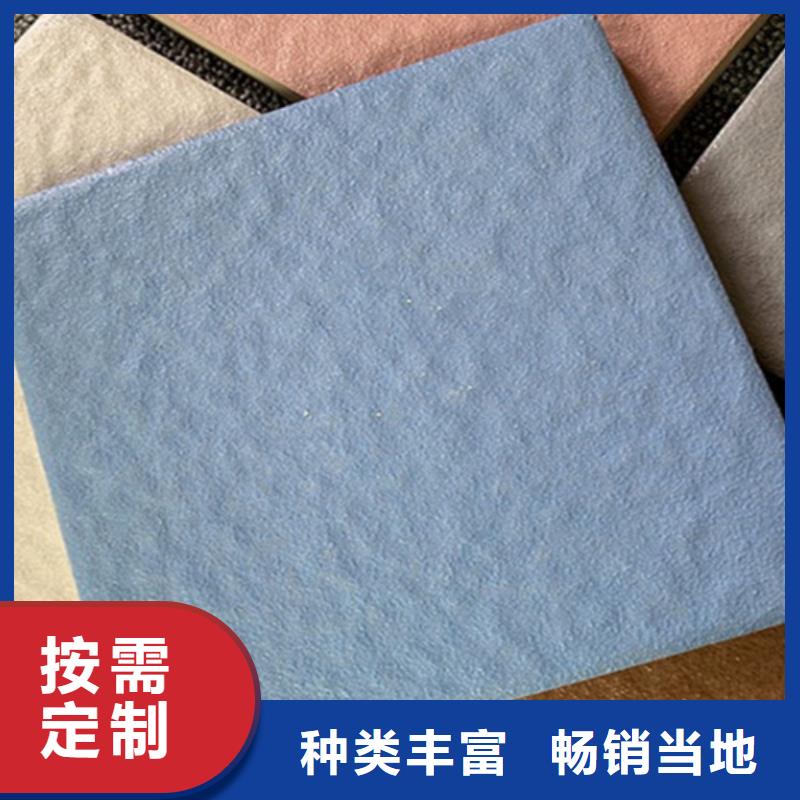 广场砖楼顶砖外墙砖原厂制造