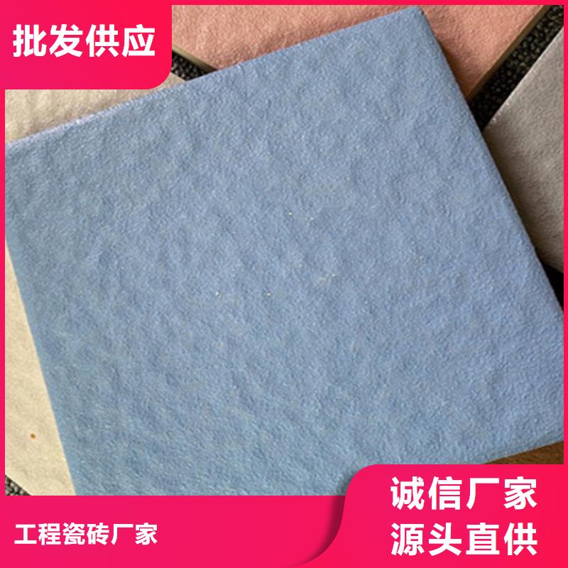 广场砖楼顶砖【地板砖厂家】专注生产N年