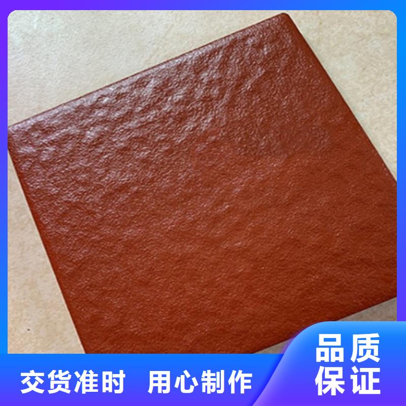 【广场砖楼顶砖_地板砖厂家货到付款】