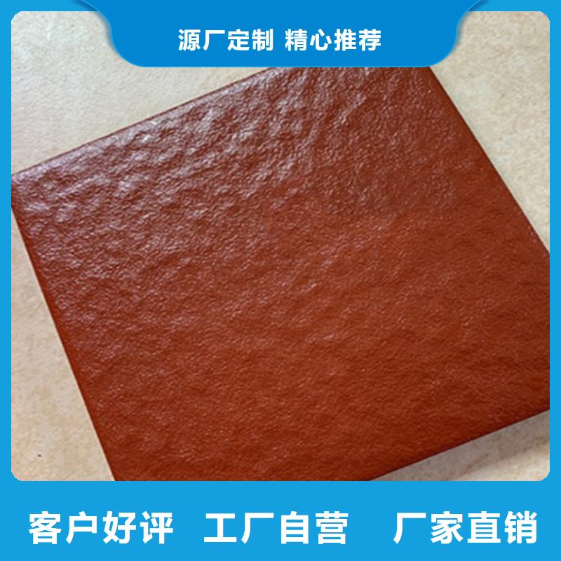 【广场砖楼顶砖】仿古砖快速生产