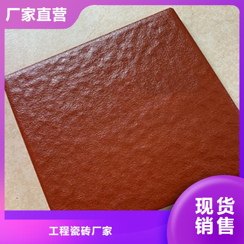 【广场砖楼顶砖仿古砖厂家可定制有保障】