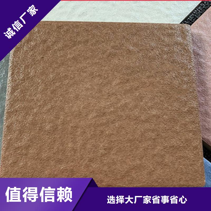 广场砖楼顶砖地板砖厂家货源