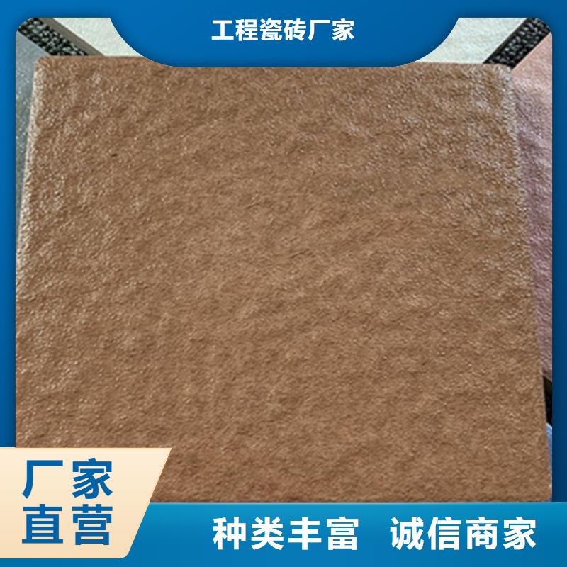 【广场砖楼顶砖】地板砖品质可靠