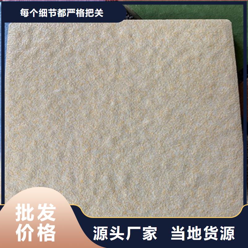 广场砖楼顶砖【地板砖】拒绝伪劣产品