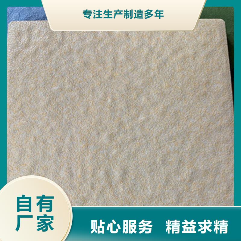 广场砖楼顶砖外墙砖原厂制造