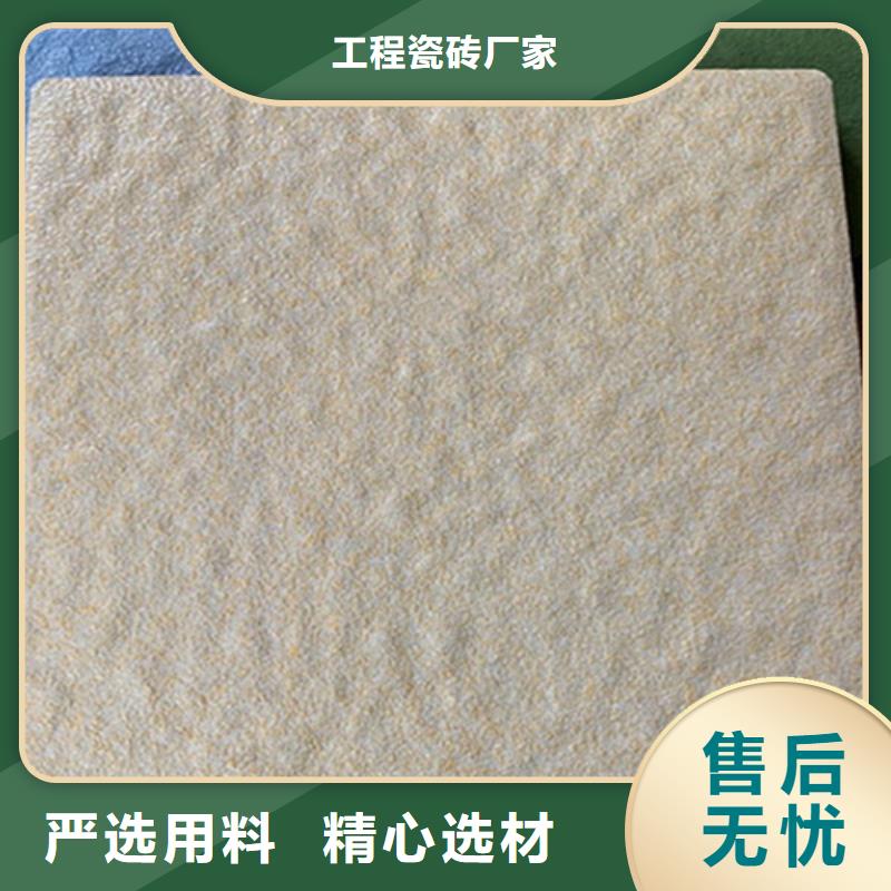 广场砖楼顶砖_外墙砖现货充足