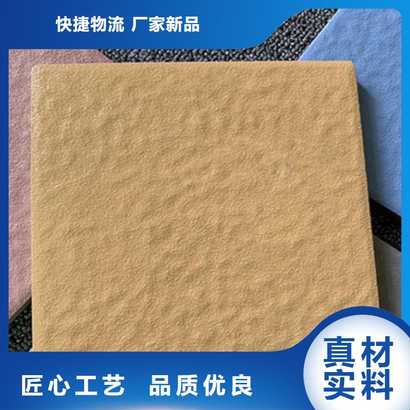 【广场砖楼顶砖,地板砖精心】