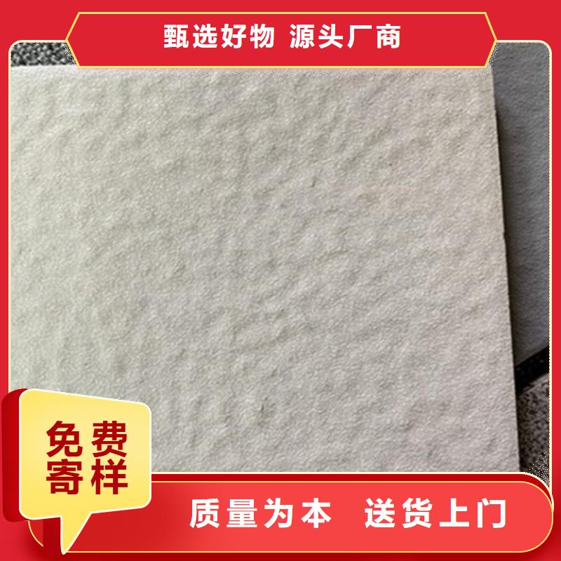 【广场砖楼顶砖】_地板砖厂家同行低价