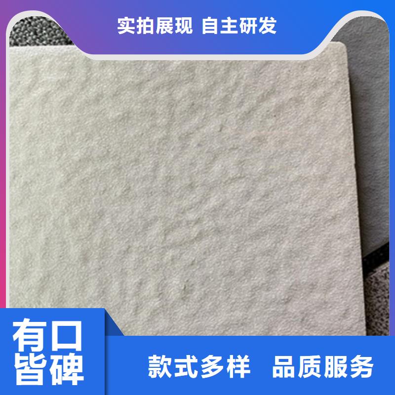 广场砖楼顶砖仿古砖实力公司