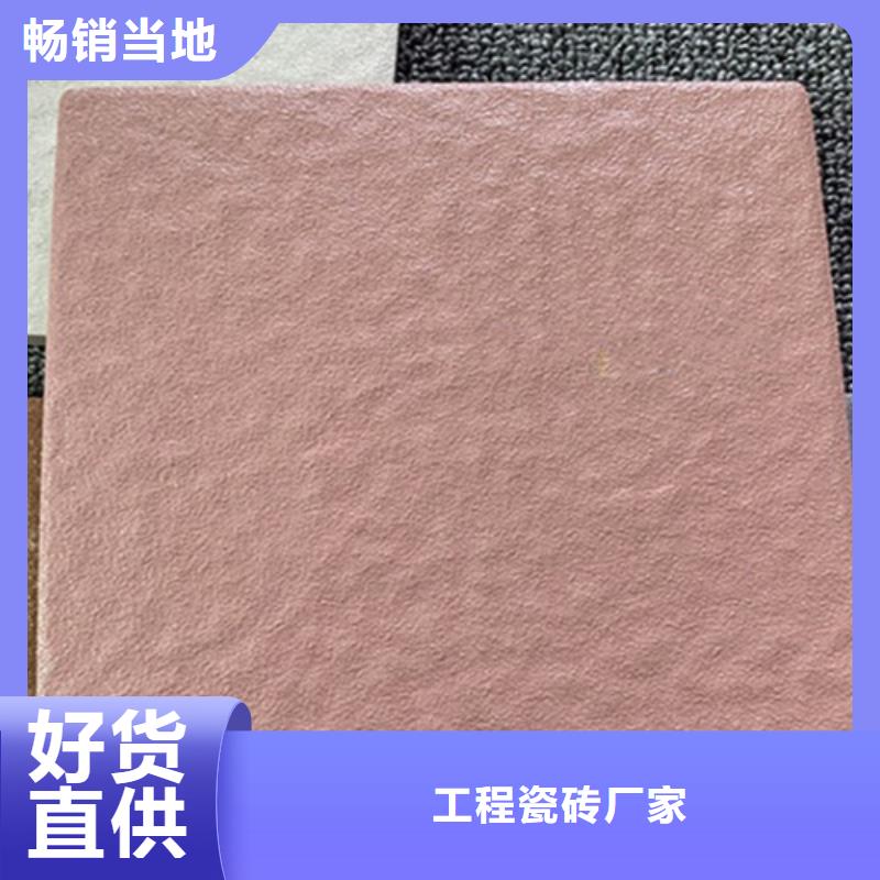 广场砖楼顶砖仿古砖支持大小批量采购