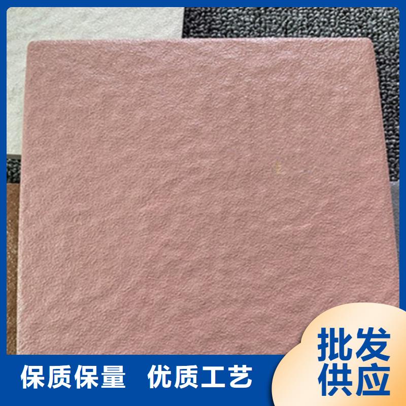 广场砖楼顶砖地板砖认准大品牌厂家