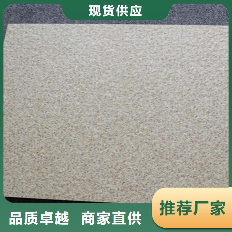 【广场砖楼顶砖仿古砖厂家可定制有保障】