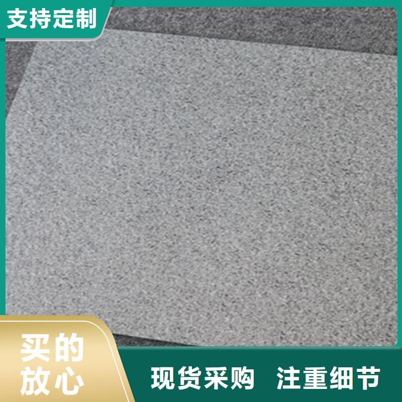 广场砖楼顶砖地板砖按需定制