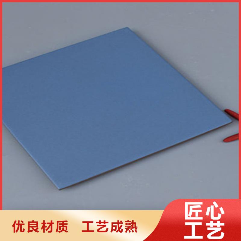 广场砖楼顶砖,地板砖值得买