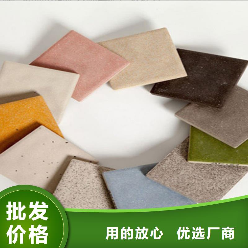 【广场砖楼顶砖】地板砖专注生产N年