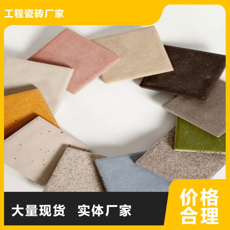 广场砖楼顶砖地板砖厂家自营
