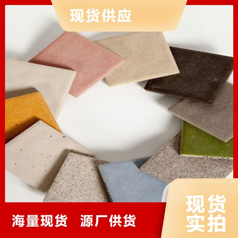 广场砖楼顶砖仿古砖现货直发
