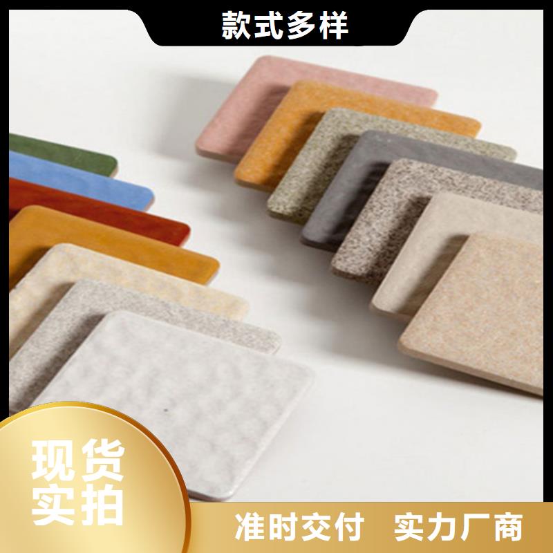 广场砖楼顶砖【内墙砖】实力大厂家