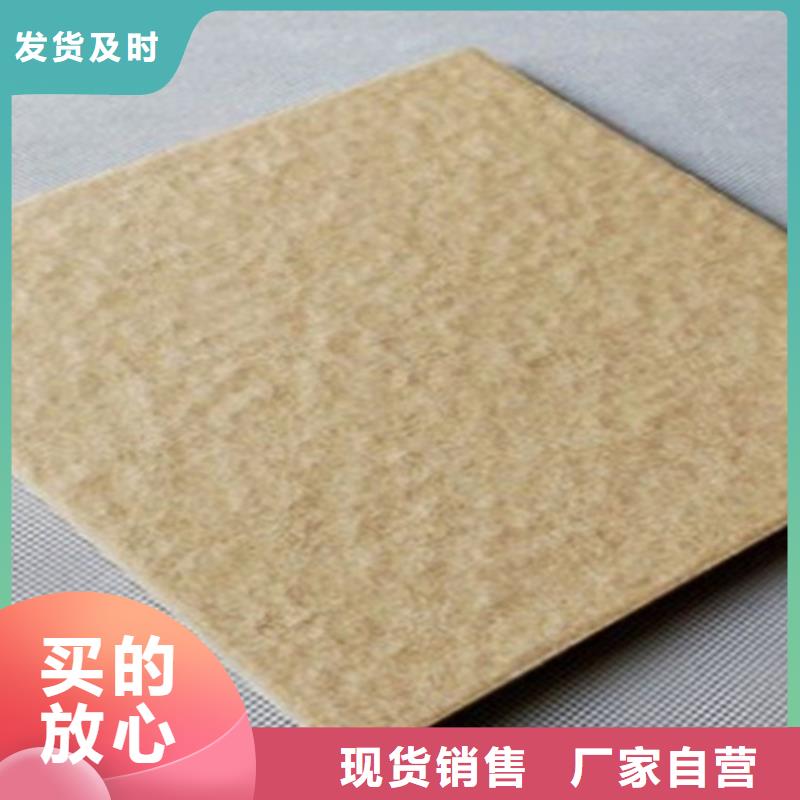 广场砖楼顶砖-【外墙砖】专注质量
