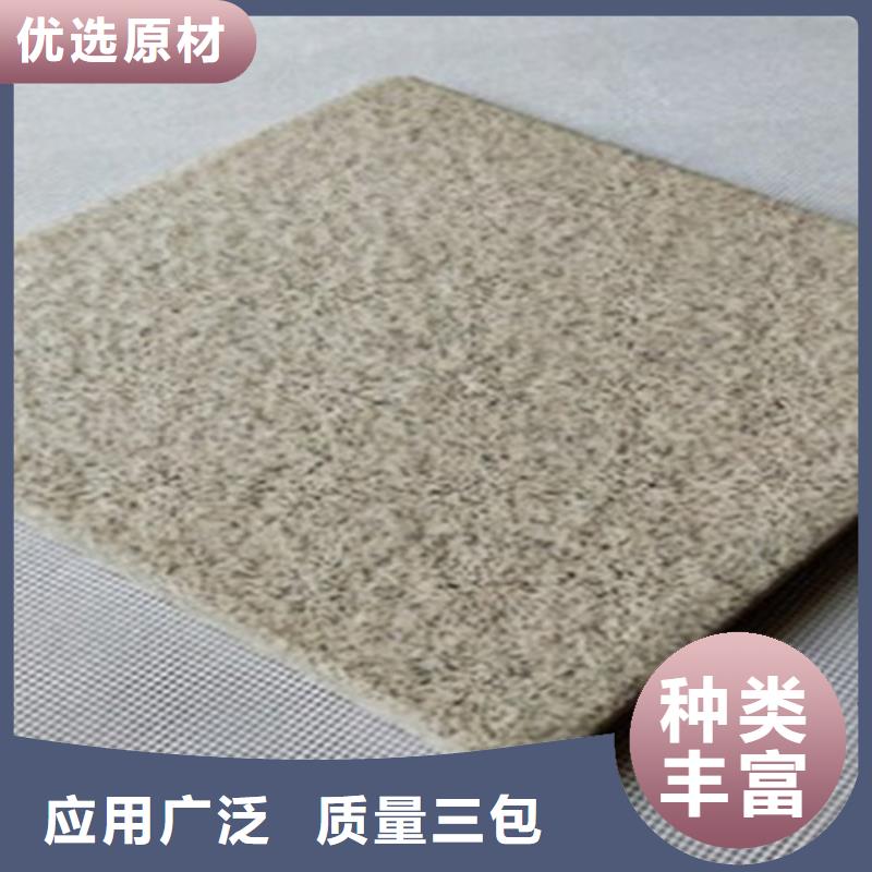广场砖楼顶砖地板砖源头把关放心选购