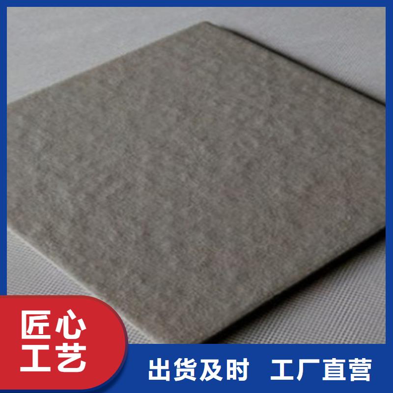 广场砖楼顶砖外墙砖供您所需