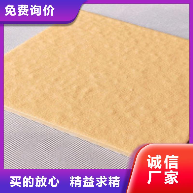 广场砖楼顶砖,地板砖值得买
