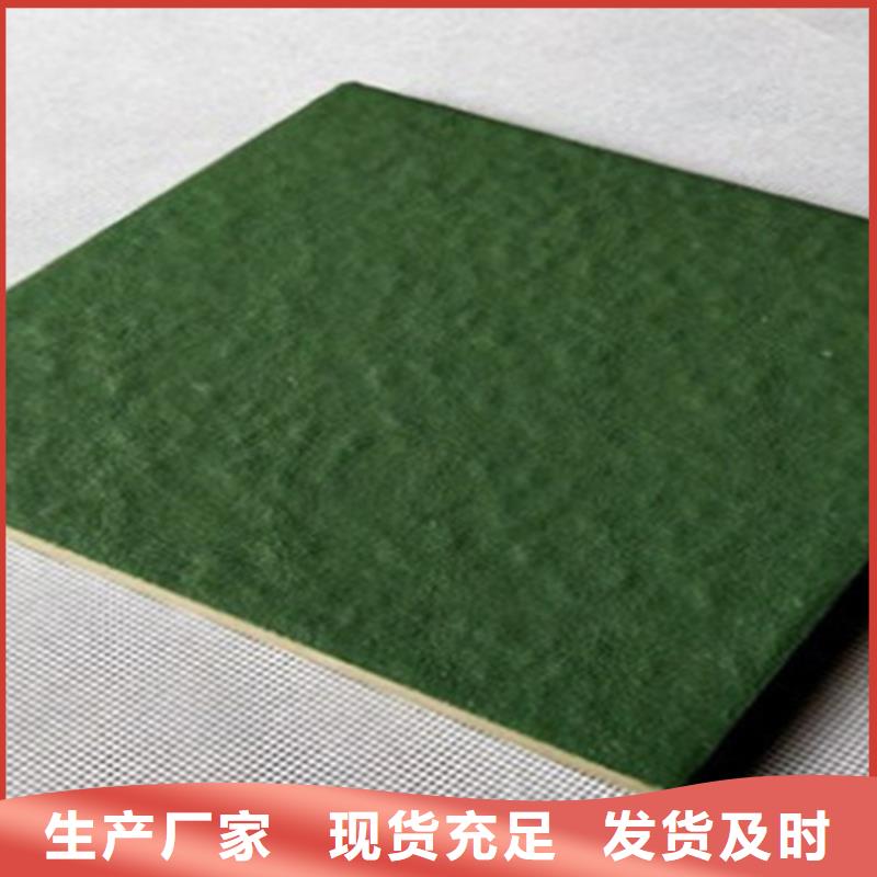 【广场砖楼顶砖_地板砖厂家货到付款】