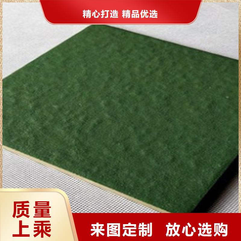 【广场砖楼顶砖,地板砖精心】