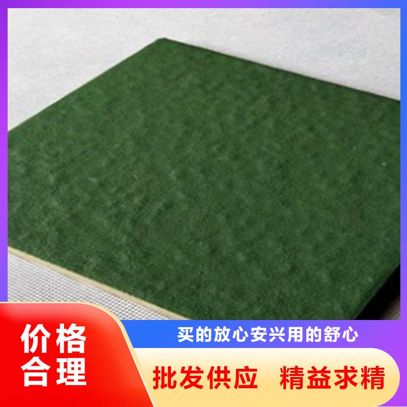 广场砖楼顶砖-【外墙砖】专注质量
