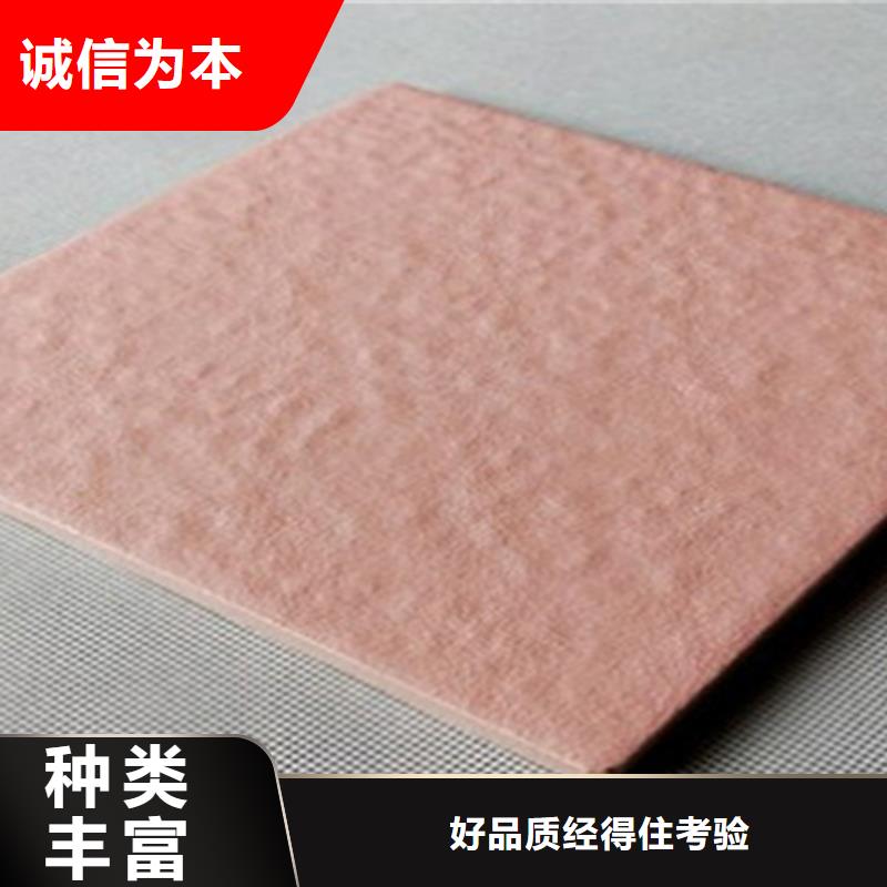 广场砖楼顶砖外墙砖规格型号全