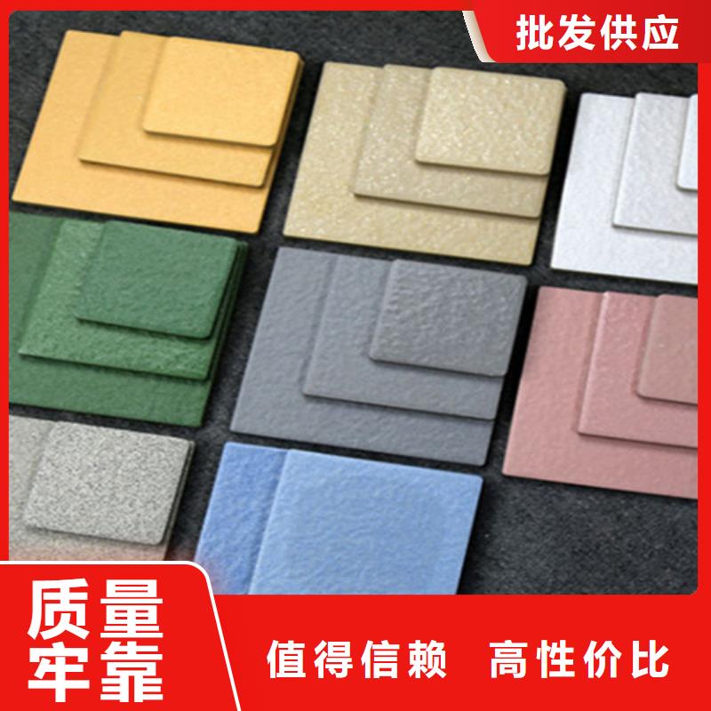【广场砖楼顶砖】地板砖品质可靠