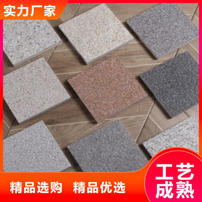 广场砖楼顶砖仿古砖层层质检
