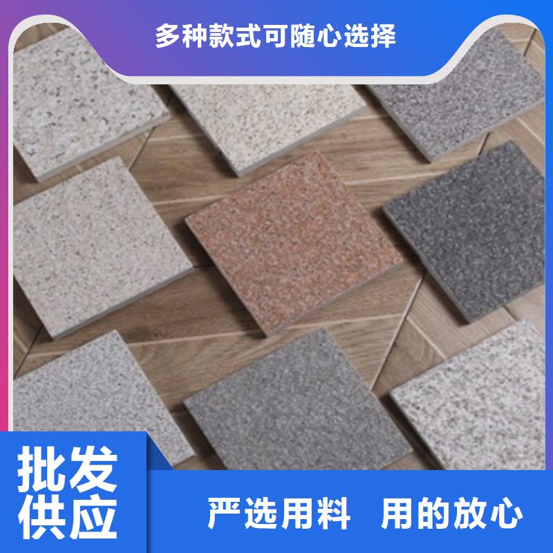 【广场砖楼顶砖】-仿古砖多年厂家可靠