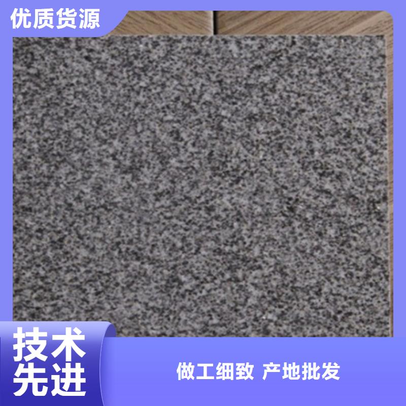广场砖楼顶砖_外墙砖现货充足