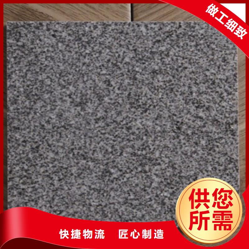 广场砖楼顶砖地板砖交货准时