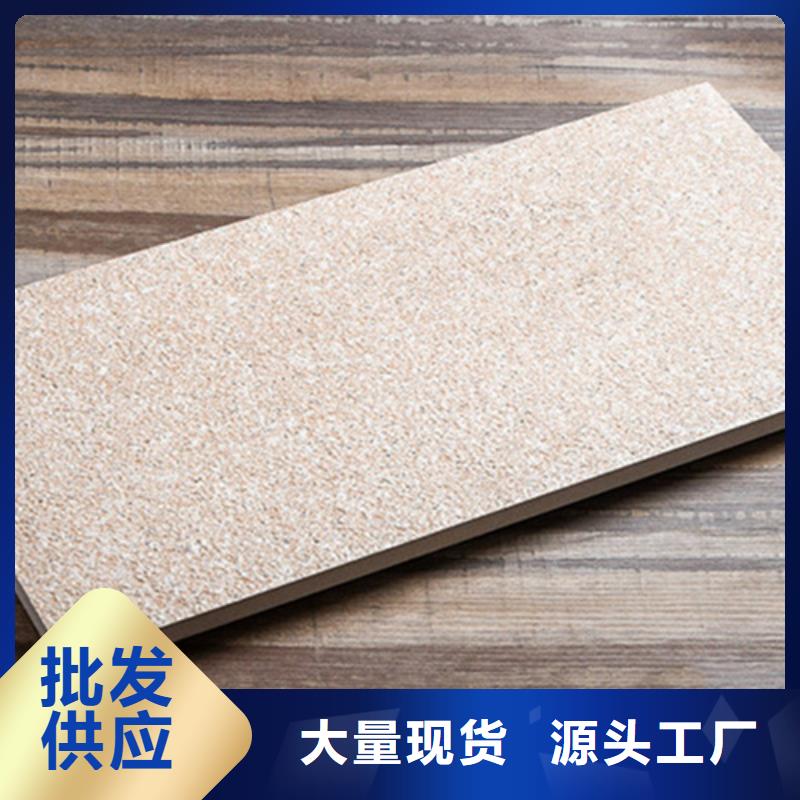 广场砖楼顶砖地板砖厂家真材实料诚信经营