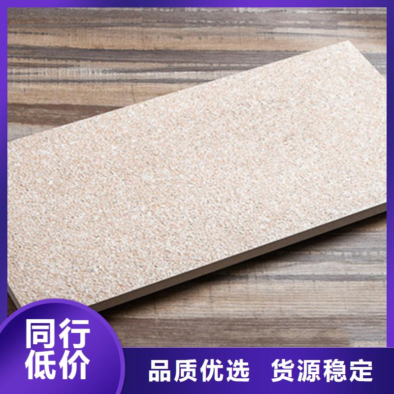 广场砖楼顶砖_外墙砖现货充足