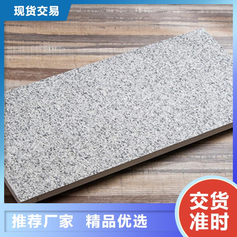 广场砖楼顶砖外墙砖供您所需