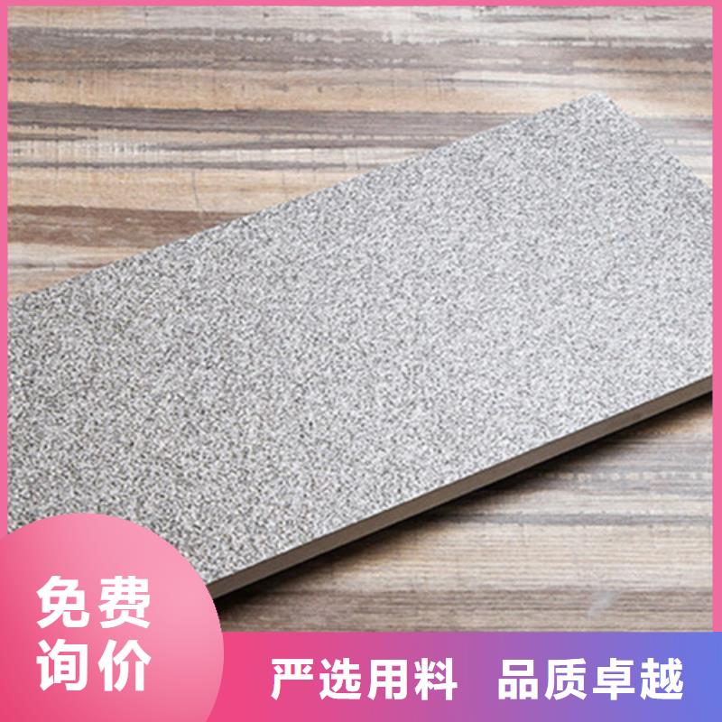 广场砖楼顶砖外墙砖供您所需