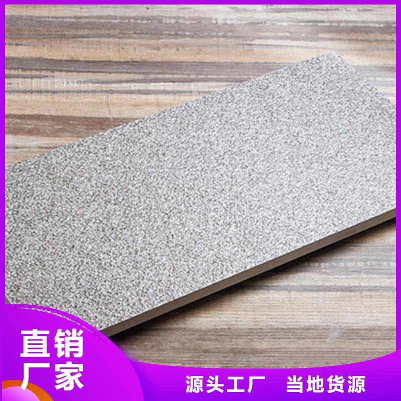 广场砖楼顶砖_地铺源头实体厂商